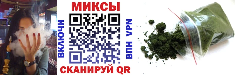 как найти закладки  Бахчисарай  hydra ONION  Бутират бутандиол 