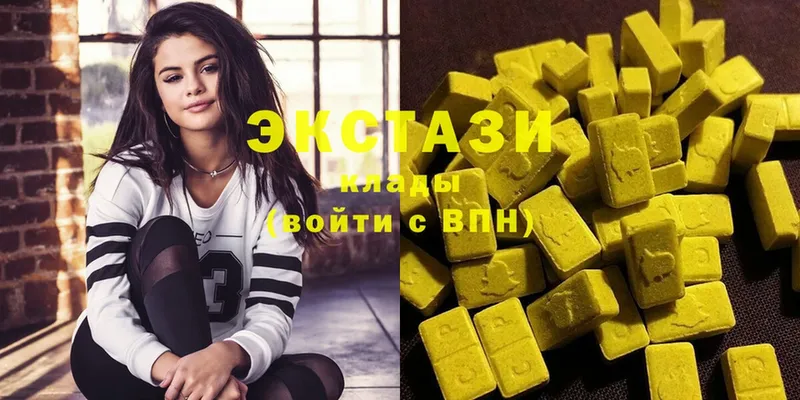 Ecstasy XTC  нарко площадка состав  Бахчисарай  где найти  