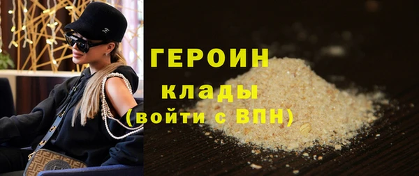mdpv Остров