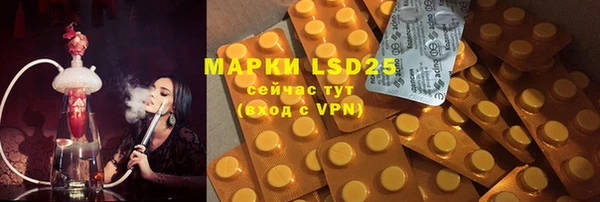 mdpv Остров