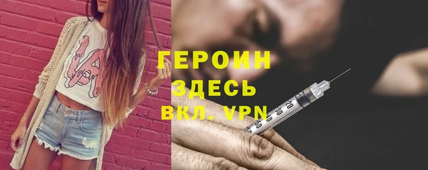 mdpv Остров