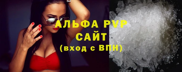 гидропоника Осташков