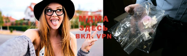mdpv Остров