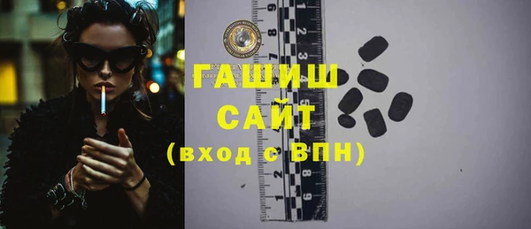 гидропоника Осташков