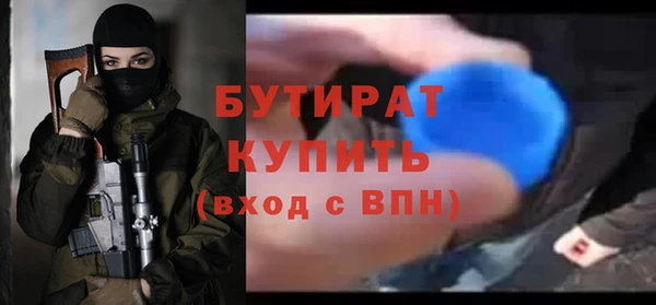 mdpv Остров