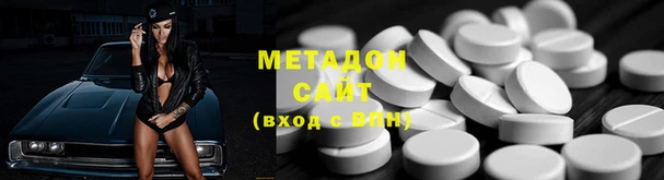 mdpv Остров