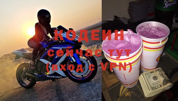 mdpv Остров