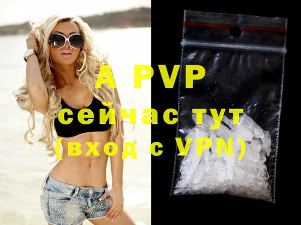 mdpv Остров