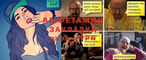 mdpv Остров