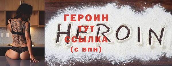 гидропоника Осташков