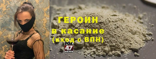 гидропоника Осташков