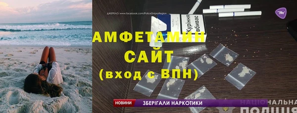 гидропоника Осташков