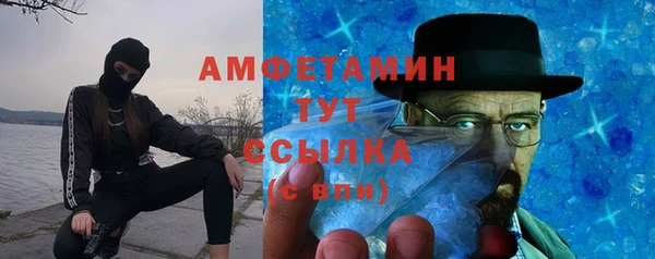 гидропоника Осташков