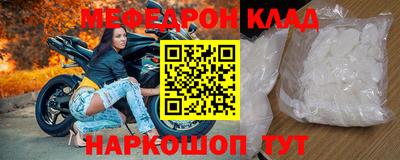 PSILOCYBIN Апшеронск