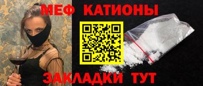 эйфоретик Аргун