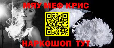 MDMA Premium VHQ Аргун