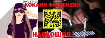 а пвп мука Балашиха