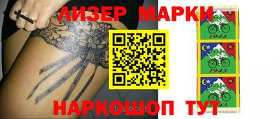 а пвп мука Балашиха