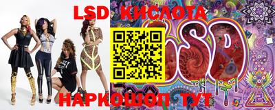 меф Апрелевка