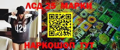 а пвп мука Балашиха