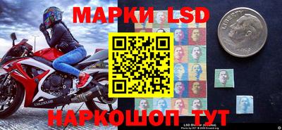 прущая мука Апрелевка