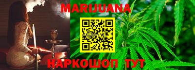 PSILOCYBIN Апшеронск