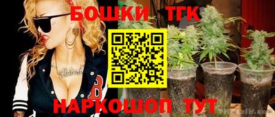 кокаин Балаково
