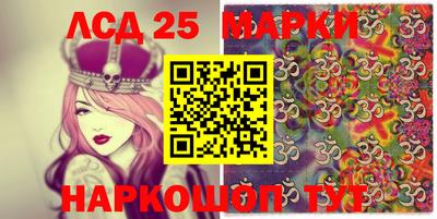 MDMA Premium VHQ Аргун