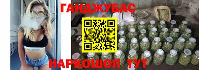 PSILOCYBIN Апшеронск