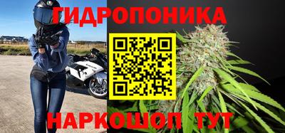 а пвп мука Балашиха