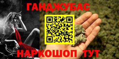 меф Апрелевка