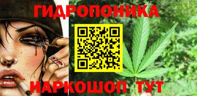 а пвп мука Балашиха