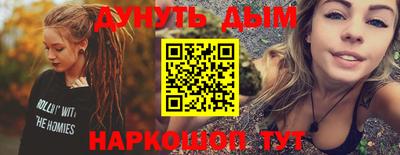 MDMA Premium VHQ Аргун