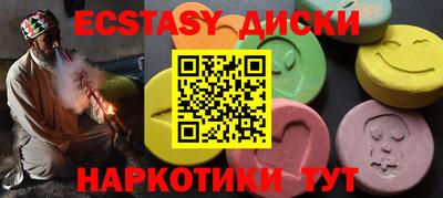 а пвп мука Балашиха