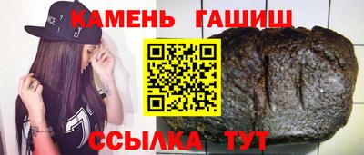 MDMA Premium VHQ Аргун