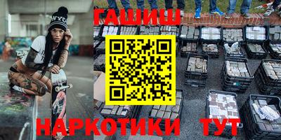 MDMA Premium VHQ Аргун