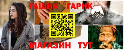 кокаин Балаково