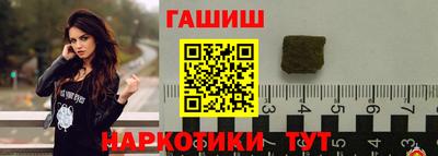 а пвп мука Балашиха