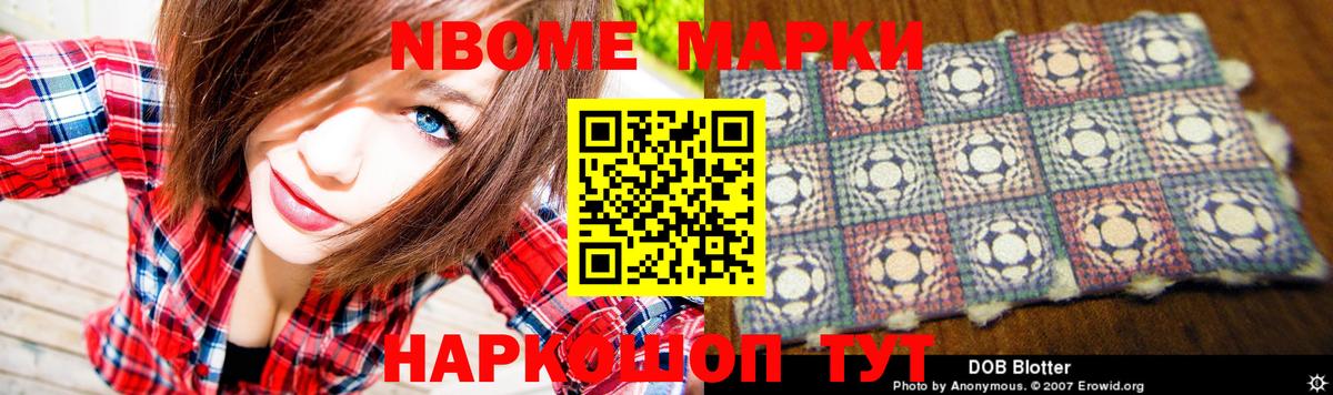 LSD-25 экстази ecstasy  Бахчисарай  Лсд 25 экстази  ЛСД экстази ecstasy 