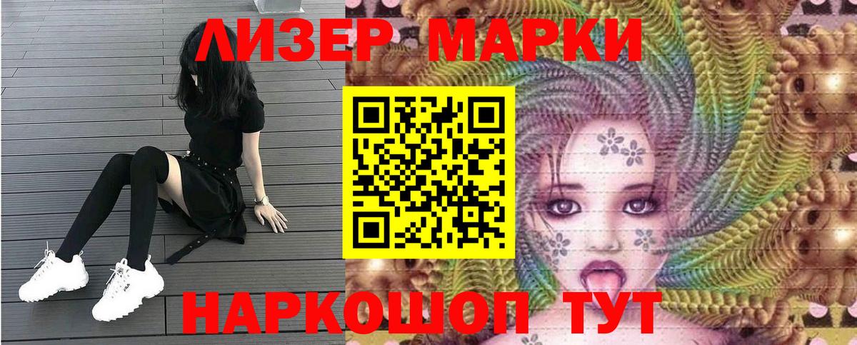 МДМА  COCAIN  Лсд 25  Бахчисарай  ЭКСТАЗИ  ГАШИШ  Мефедрон   APVP СОЛЬ   Вход с VPN  ГАШ  Канабис  МЕТАДОН 
